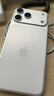 Apple/苹果 iPhone 17 Pro Max 1TB 银色 支持移动联通电信5G 双卡双待手机 实拍图