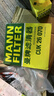 曼牌滤清器（MANNFILTER）空调滤芯滤清CUK26009/CUK26070宝来高尔夫8迈腾途观L朗逸帕萨特 实拍图