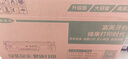 绿装富美 LT2441H粉盒 适用联想m7400 兄弟7360 7650打印机墨粉盒 LD2441硒鼓成像鼓 【5500页】政企尊享高清易加粉墨粉盒 联想M7400打印粉盒硒鼓 实拍图