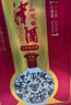 津酒 扁凤壶 浓香型白酒 52度 500ml*1瓶 单瓶装 纯粮口粮酒 热门商品 实拍图