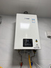林内（Rinnai）【小蛮腰】16升燃气热水器 智慧恒温升级CPU 低水压启动热水器上门安装 16GD31（JSQ31-GD31） 实拍图
