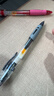 晨光（M&G）文具GP1008按动中性笔学生0.5黑笔签字笔商务子弹头考试专用水笔办公用品黑色10支笔+10支芯 实拍图