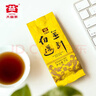 大益TAETEA茶叶普洱茶熟茶 金针白莲熟茶品鉴装7g/袋 实拍图
