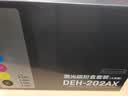 得力（deli）202a硒鼓 cf500a硒鼓适用惠普M281FDW硒鼓 M254DW/NW M281FDN M280NW打印机粉盒 黑色带芯片 1支 实拍图