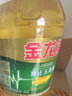金龙鱼 食用油 非转基因 压榨 一级 纯正玉米油4L（新老包装随机发货） 实拍图