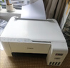 爱普生（EPSON）墨仓式 L3251彩色打印机 微信打印/无线连接 家用打印优选 AI学习打印机（打印、复印、扫描） 实拍图