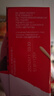 雀巢（Nestle）【侯明昊推荐】醇品速溶黑咖啡燃减0糖0脂*健身燃减防困48包*1.8g 实拍图