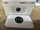 TCL随身wifi三网通用免插卡无线wifi6车载4G路由器随身便携无限制移动联通电信全国通用2026款5GXY15B 【至尊畅享版】三网任切+首月1500G流量 不限速不虚标月享1500G流量 实拍图