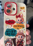 英恺达 适用苹果17pro手机壳iPhone17pro保护套全包防摔男女款创意保护壳古董白天使眼布偶财运旺 实拍图