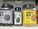 方家铺子中华老字号 有机黑豆2.6斤 绿芯黑豆 可打豆浆 五谷杂粮 粗粮 实拍图