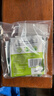 立顿尊享三口味独立茶包组合装红茶绿茶茉莉花下午茶60包108g 实拍图