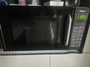 格兰仕（Galanz）微波炉烤箱一体机光波20L家用700W节能平板易清洁智能菜单多功能小型烧烤解冻预约DG 全新机器 实拍图