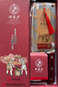 邓家刀 家用菜刀单刀切刀 高硬度9铬夹钢锻打不锈钢厨房刀具 锋利切片刀 【全新升级】9铬18钼钒JCD-930红 实拍图