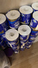 维达（Vinda）有芯卷纸 蓝色经典4层200克*27卷 高克重卫生纸 厕纸纸巾整箱 实拍图