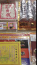 福寿岁烧纸纸钱祭祀用品33件套元宝金条纸殡葬纸铜钱纸打孔纸黄纸黄裱纸清明节中元节寒衣节祭祖上坟套装 实拍图