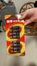 南孚5号+7号电池16粒 碱性电池 聚能环5代适用遥控器/体脂秤/血压计/计算器/无线鼠标/耳温枪/血糖仪等 实拍图