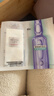 欧莱雅玻色因3.0安瓶面膜5片补水保湿晒后修复护肤品生日礼物送女友 实拍图