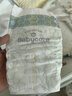 babycare金山茶花纸尿裤S58片(4-8kg)新生儿婴儿尿不湿超薄透气轻柔花苞裤 实拍图