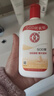 大宝SOD蜜200ml*3乳液面霜男女士润肤补水保湿霜护肤品身体乳 实拍图