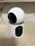 鸿蒙智选海雀双摄500万监控摄像头家用360度无死角带夜视全景 双镜头双画面门口室内家庭安防看护双雀Max白 实拍图