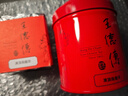 王德传冻顶乌龙茶 台湾原装进口特色乌龙茶叶 文火中烘焙 王德传茶庄 100g*1袋+小红罐 实拍图