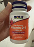 诺奥（NOW）维生素D3钙搭档助力吸收增强免疫2000IU*120粒软胶囊成人美国进口 实拍图