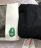 松山棉店【小暖羊】打底秋裤男女羊毛裤抑菌抗静电瑜伽鲨鱼保暖棉裤弹力冬 加厚暖-女士-深灰-520(-15~-5°C) L (推荐女110-125斤，140-155斤) 实拍图