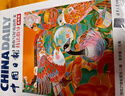 【1-3期】汉知简中学生学习报语文作文特刊中考作文热点素材积累 7-9年级（每月25号左右发货） 实拍图