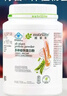 安利（Amway）纽崔莱蛋白质粉术后增强免疫多种营养蛋白粉【送礼佳选】 770克 实拍图