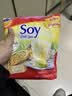 阿华田泰国原装进口Soy豆浆粉364g营养早餐独立小包装豆浆代餐食品冲饮 泰国Soy原味豆浆粉364g*2袋 实拍图