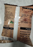 野三坡石磨黑全麦面粉 黑小麦全麦面粉 粗粮杂粮面粉 烘焙原料 1斤/袋 实拍图