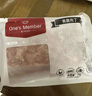 1号会员店（One's Member）鸡腿肉丁 大块鸡腿肉丁出口级食材鸡腿宫保鸡丁辣子鸡 净重2斤 实拍图