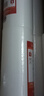 潜水艇（Submarine）净水器天池壶滤芯大白瓶前置过滤器家用自来水PP棉活性炭替换滤芯 W1041*5（PP棉滤芯5支） 实拍图