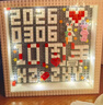 赟娅diy手工情侣礼物积木相框结婚周年纪念日情人礼物送女友爱人老婆 周年款【相框+灯+防尘板】 实拍图