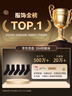 京东京造【10A抑菌袜】新疆棉春夏吸汗休闲袜四季透气 简约黑5双 实拍图