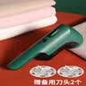 智感毛球修剪器剃毛机衣服刮毛器家用剃毛器除球机吸毛器毛衣物起球去球器打毛机去毛球神器M50 实拍图