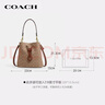蔻驰（COACH）【品牌直供】女士ROWAN小号单肩水桶包子母包CBH07女神节礼物 实拍图
