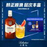 百龄坛（Ballantine’s）特醇 苏格兰调和型威士忌 500ml 洋酒 调酒送礼 实拍图