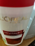 欧莱雅（LOREAL）复颜视黄醇爽肤水200ml礼物生日礼物618 实拍图