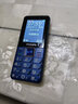 飞利浦（PHILIPS）E568A 宝石蓝 移动联通电信4G全网通 老年人手机智能 超长待机儿童功能学生手机 大字大声直板按键 实拍图