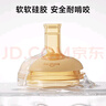 小土豆（potato）婴儿奶瓶PP儿童吸管水杯自带重力球吸嘴9个月以上 300ml奶白咖 实拍图