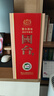 国台 国标酒 酱香型白酒 53度 500ml 单瓶装 新老包装随机发货 实拍图