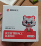 国际电工（FDD）86型电热水器防漏电保护器空调漏保插头五孔插座三孔带开关明暗装 白色 16A三孔漏保插座+明装底盒 实拍图