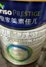 美素佳儿（Friso）皇家婴儿配方奶粉1段（0-6个月婴儿适用）800克 乳铁蛋白 新国标 实拍图