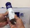 伊利安慕希高端原味常温酸牛奶230g*10瓶 礼盒装 12月底产 实拍图