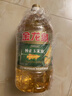 金龙鱼 食用油 非转基因 纯正玉米油5L  实拍图