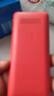 飞利浦（PHILIPS）E536 老年人手机4G全网通新款老年机超长待机大字体大声音中小学生老人专用备用按键功能机 绚丽红 实拍图