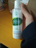 曼秀雷敦乐肤洁抗痘护理 爽肤液150ml（补水保湿 紧致毛孔去油抗痘） 实拍图