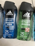 阿迪达斯（adidas）沐浴露男士洗发洁面沐浴三效合一 游泳去氯 5件套1250ml 实拍图