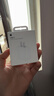 Apple/苹果 20W USB-C充电器  type-c充电器苹果手机充电器原装手机快充头 苹果17手机充电器 实拍图